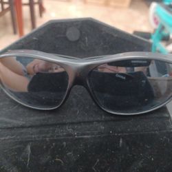 Solar Shield Sunglasses Advanced UV Protection