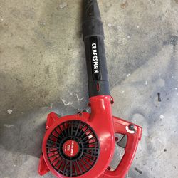 Gas Leaf Blower
