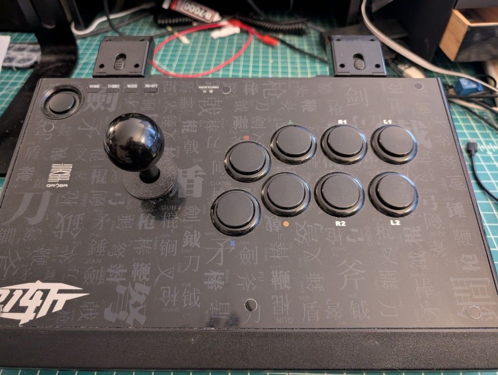 qanba USB Arcade Joystick