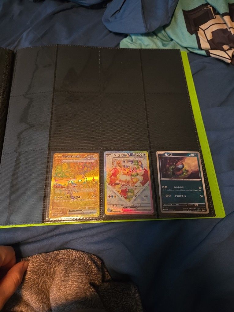 Japanese Pokemon Hits And Some Bulk