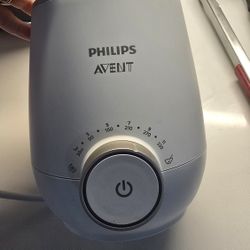 Philips Avent Bottle Warmer 