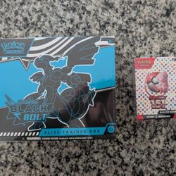 Pokemon Black Blot ETB And 151 Booster Bundle 
