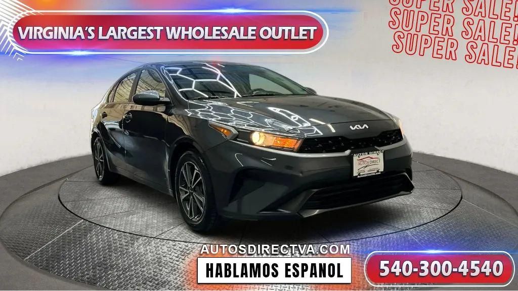 2023 Kia Forte
