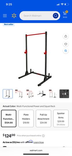 CAP Squat Rack
