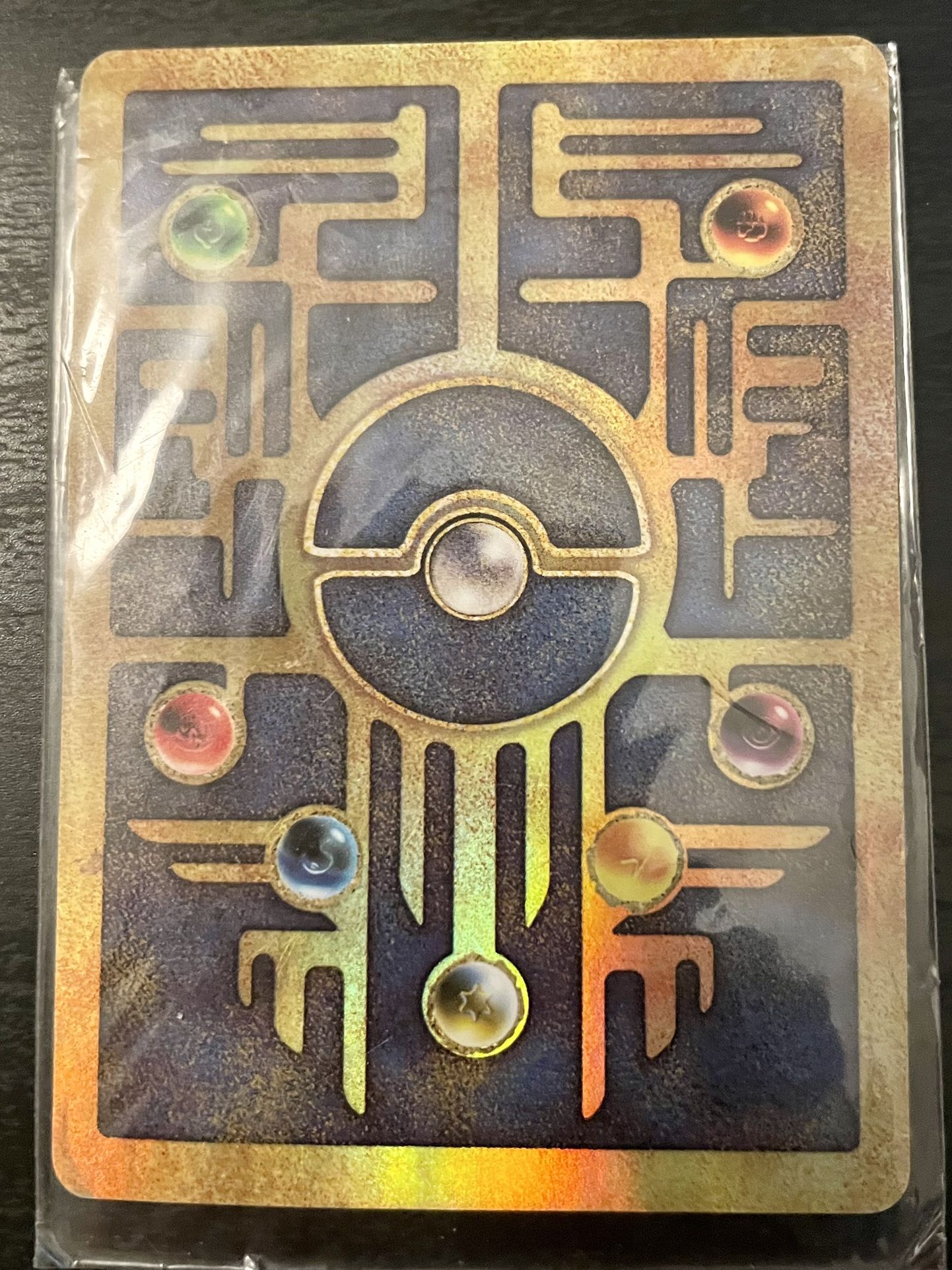 Ancient Mew Movie Promo Holographic Card(with Additional Ancient Mew Info Card) - www.joarbit.com Ancient Mew Movie Promo Holographic Card(with Additional Ancient Mew Info Card) - www.joarbit.com