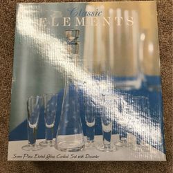 7 Piece Etched Glass Cordial Set With Decanter
