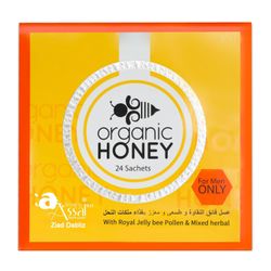 Organic Natural Honey infused with Natural Jelly, Honey Bee Pollen 24 Sachets