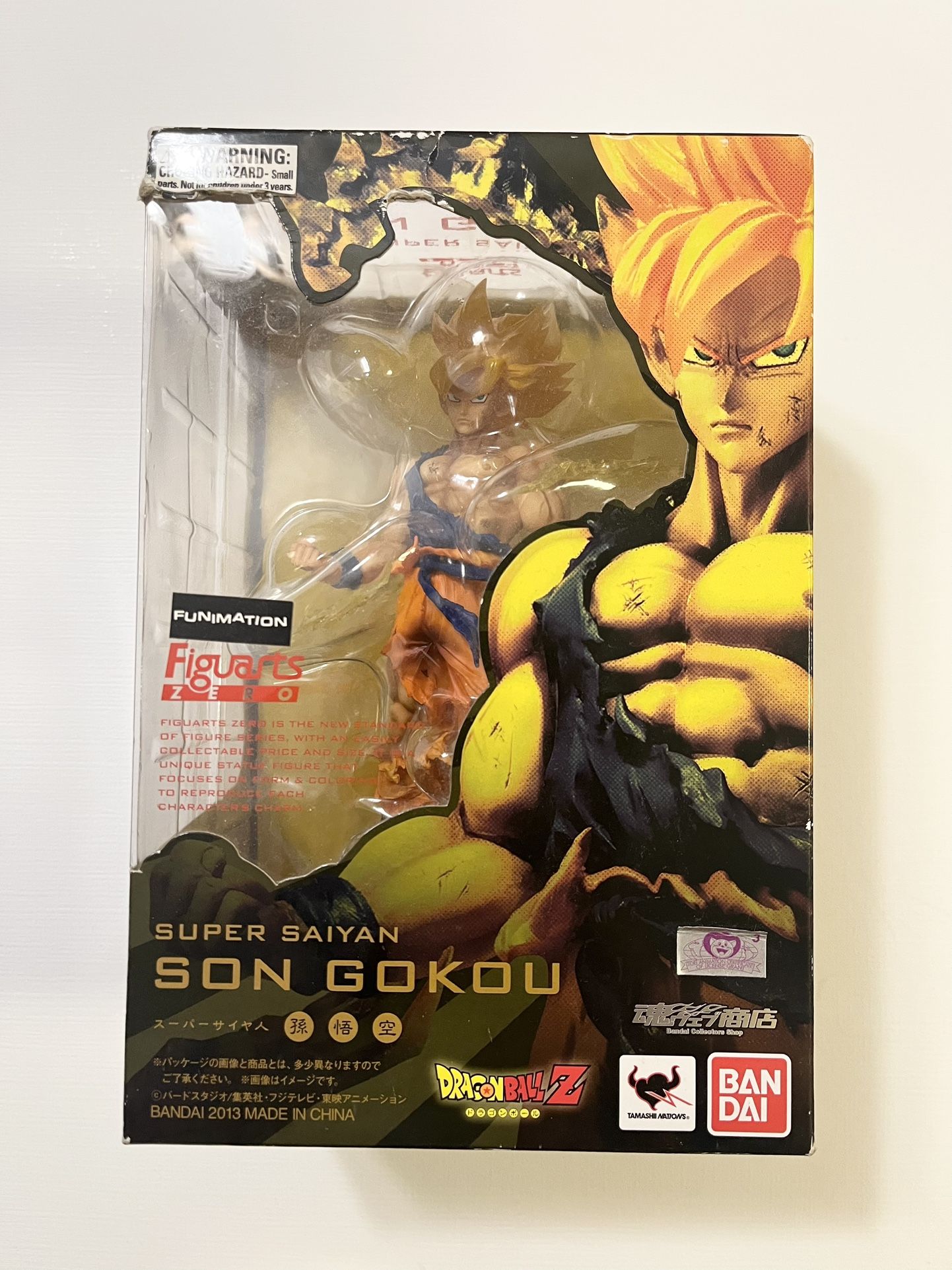 Figure Arts Zero Super Saiyan Goku Figure