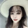 Rainie
