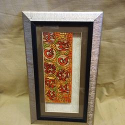 Vintage Tile framed 7 X 12