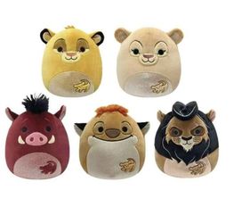 Disney Lion King  Squishmellos