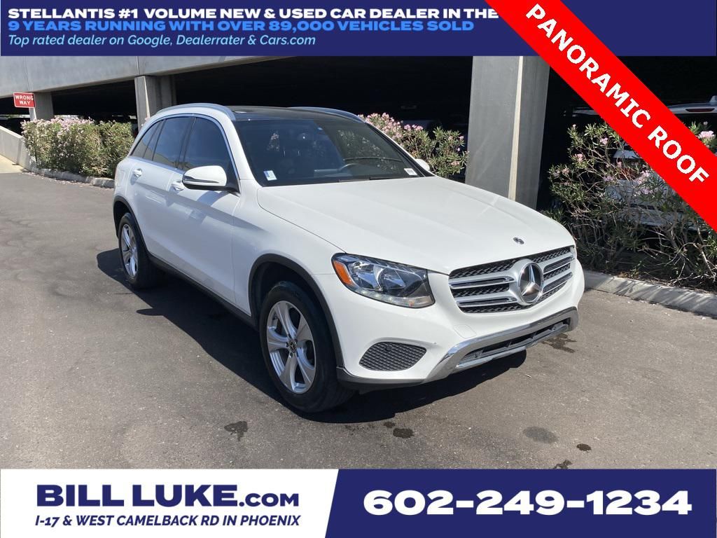2018 Mercedes-Benz GLC 300