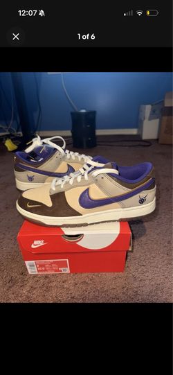 Nike Dunk Low PRM "Setsubun" White Khaki Purple Beige Brown