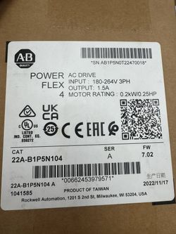 Power Flex 4 0.25 Hp