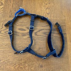 Dog Harness- Small