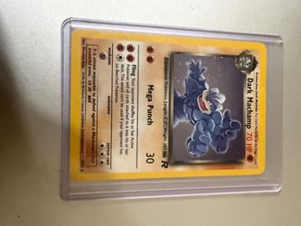 Dark Machamp LP