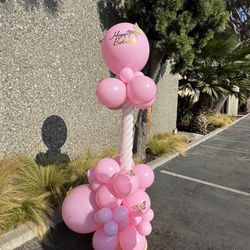 Balloon Tower For Sale