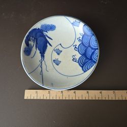 Antique Japanese Dish