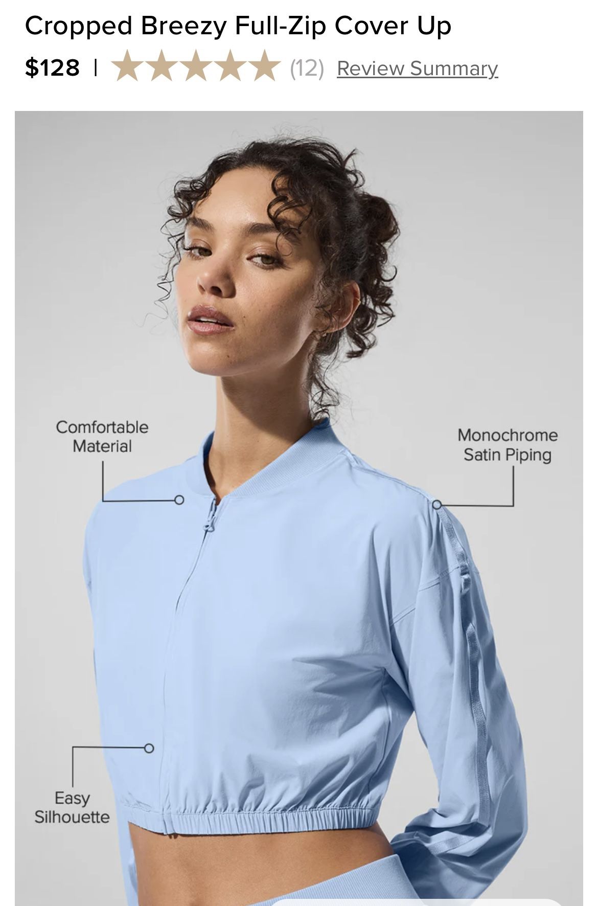 SELL TODAY - Women’s BRAND NEW ALO YOGA Cropped Breezy Full-Zip Sz MEDIUM