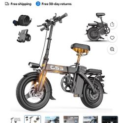 20mph E-bike (Like New)