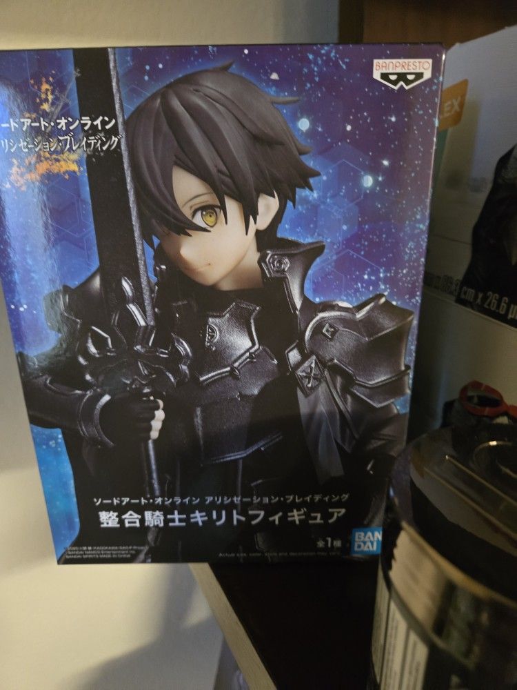Sao Figure