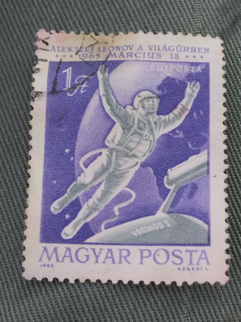 1965 vintage Magyar Posta stamp