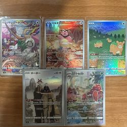 Pokémon Cards