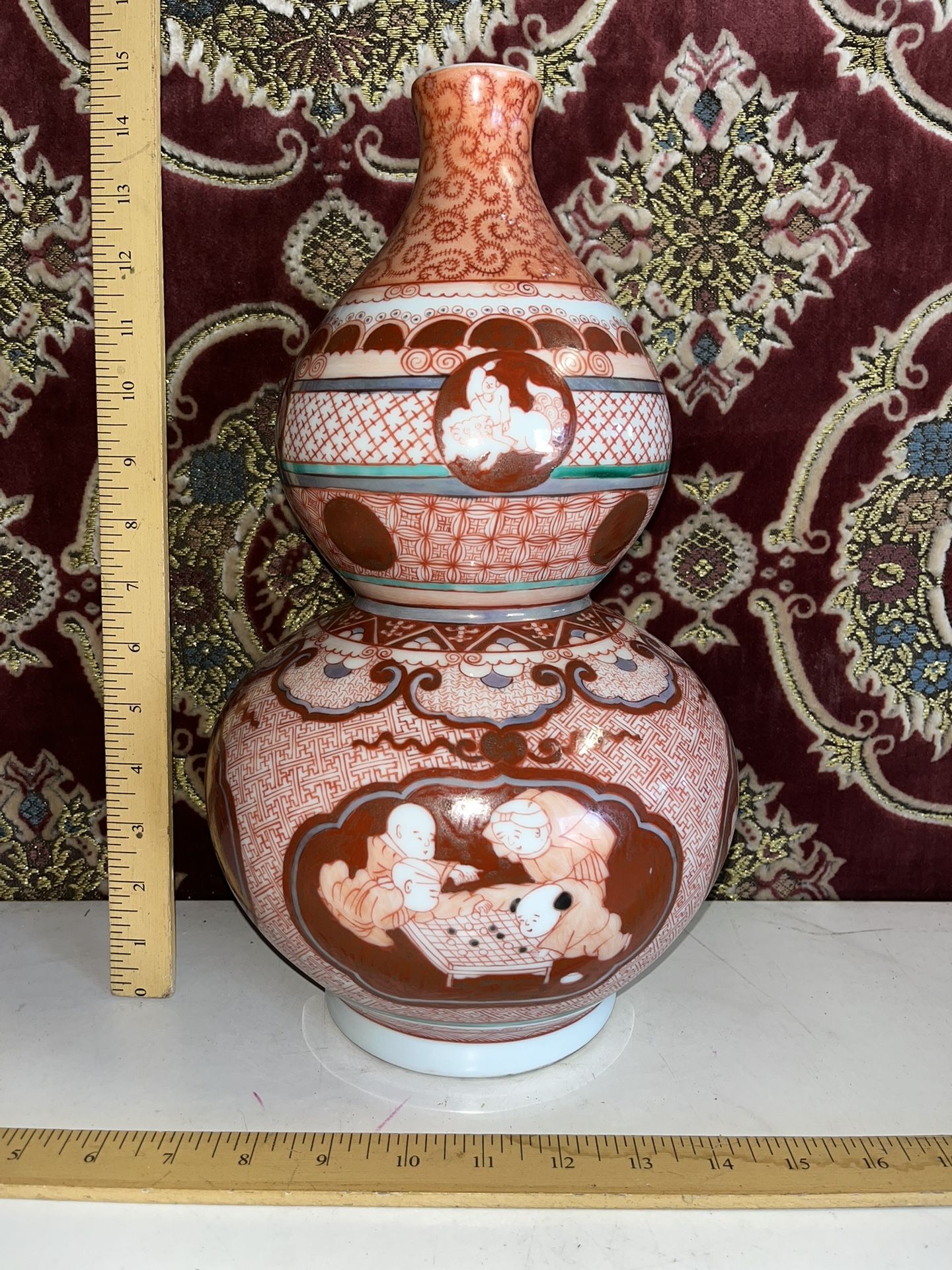 Vintage Chinese Porcelain Double Gourd Vase