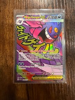 Pokemon Singles