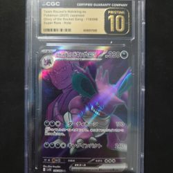 2025 Japanese Team Rocket's Nidoking ex 116/098 CGC Pristine 10