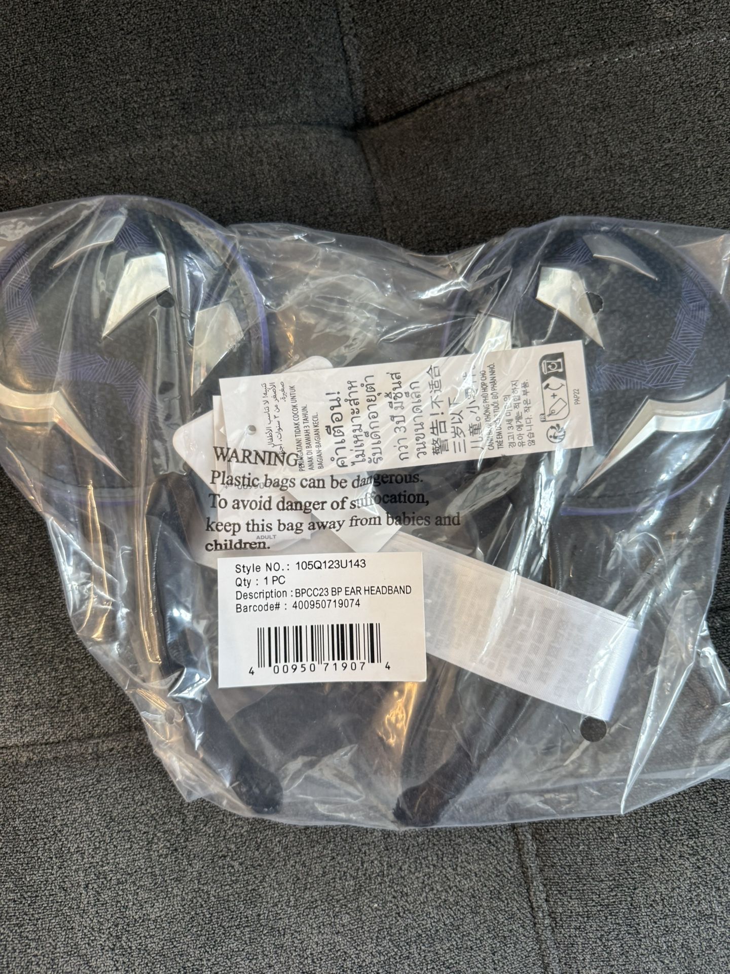 Disney Ears-Black Panther (NWT)