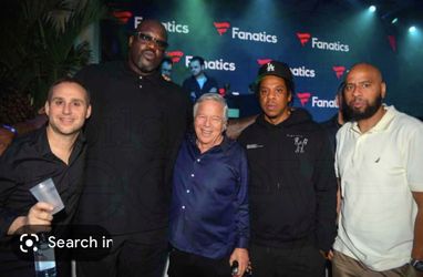 Fanatics Super Bowl Celebrity party 