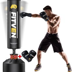 Freestanding Punching Bag with Boxing Gloves Heavy Boxing Bag with Suction Cup Bas