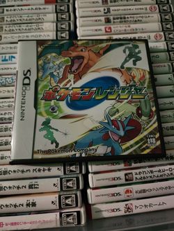 Pokemon Ranger Ds Game 