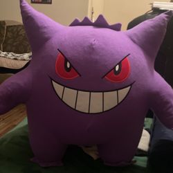 GIANT GENGAR 