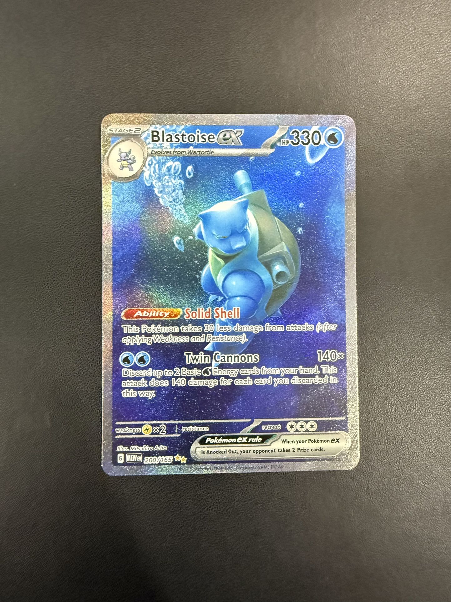 Blastoise 151 