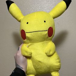 Totally normal Pikachu plushie and not a Ditto