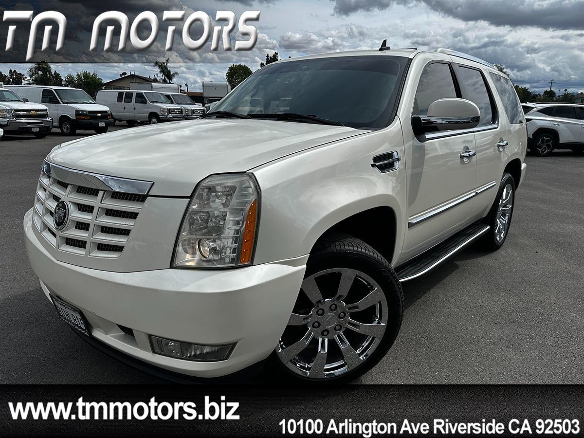 2007 Cadillac Escalade