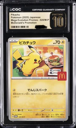 Pokemon Pikachu McDonald’s Promo Pristine 10 CGC