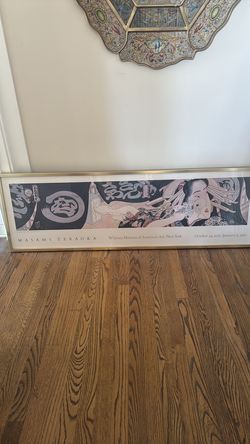 Framed print