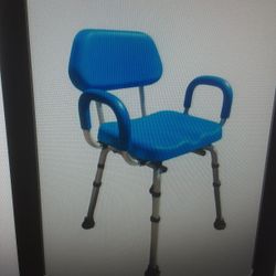 BRAND NEW NEVER OPENED. Deluxe Shower Chair With Arms