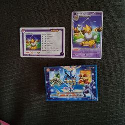 Abra Pokemon Playing Trading Cards