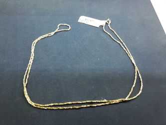 Woven Chain - Yellow Gold 14k (.585) 1.8 grams 21 inch