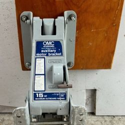 OMC Auxilary Motor Bracket 15 hp Max