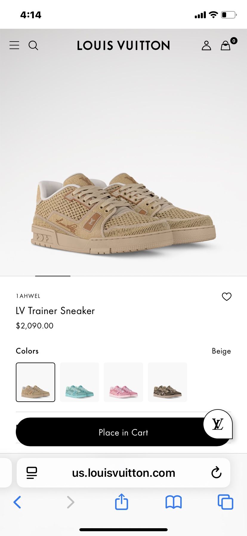 LV trainer Sneakers 