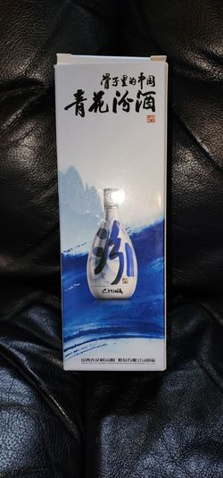 Glass Tea Infuser