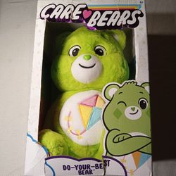 NEW Care Bears 14" Do Your Best Bear Plush 2021 New In Box HTF Rare