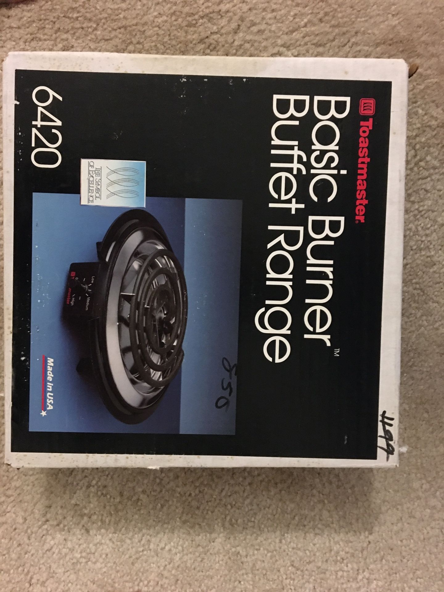 Stove Burner