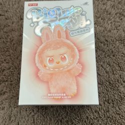 Big Energy Labubu Serenity