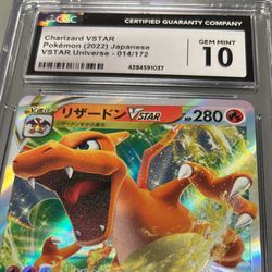 Raikou V - #048/172 - Pokemon TCG: Brilliant Stars Ultra Rare Holo Card for  Sale in Orlando, FL - OfferUp